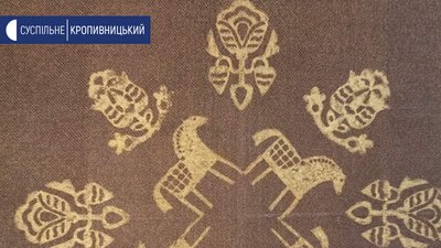 Ідеї візерунків з’являються під час роботи Ідеї візерунків з’являються під час роботи