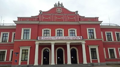 11 реконструкцій впродовж 155 років. Історія театру імені Марка Кропивницького 11 реконструкцій впродовж 155 років. Історія театру імені Марка Кропивницького