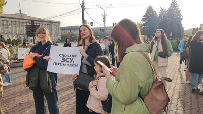 Моїм дітям потрібен живий батько: у Черкасах 21 жовтня 2023 року відбулася акція протесту