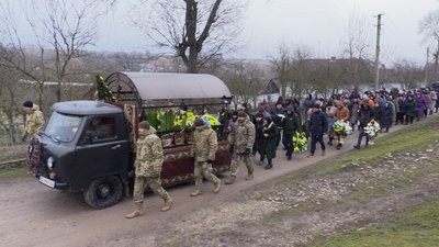 Загинули в Донецькій області: на Тернопільщині попрощалися з чотирма військослужбовцями Загинули в Донецькій області: на Тернопільщині попрощалися з чотирма військослужбовцями