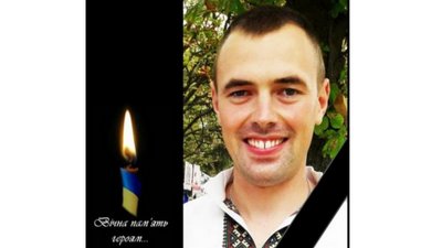 Восьмий місяців війни: загиблі герої Вінниччини Восьмий місяців війни: загиблі герої Вінниччини