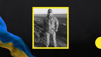 На війні загинув закарпатець Олександр Балко