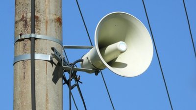 Тисячна повітряна тривога пролунала 4 січня на Рівненщині