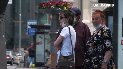 Харківщина другий день поспіль не відповідає критеріям для послаблення карантину