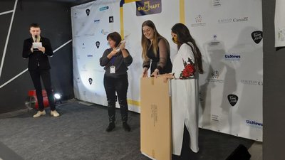 У Тернополі нагородили переможців конкурсу "Золотий фліпчарт" У Тернополі нагородили переможців конкурсу "Золотий фліпчарт"