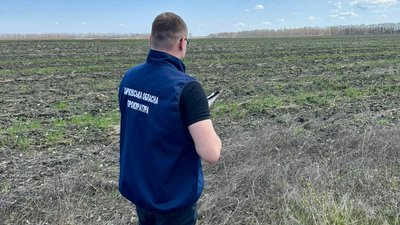 Співробітник Харківської облпрокуратури