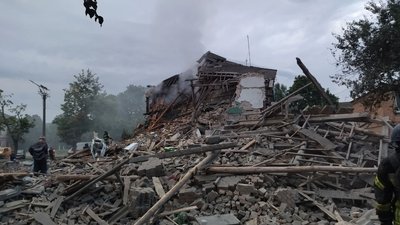 Росія 16 липня завдавала ракетного удару по Чугуєву на Харківщині: є загиблі Росія 16 липня завдавала ракетного удару по Чугуєву на Харківщині: є загиблі