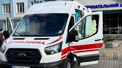 мобільна бригада перинатального центру 