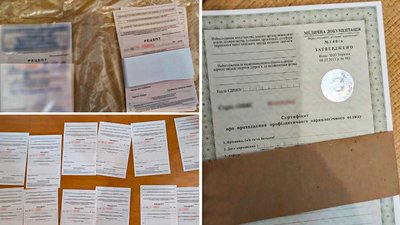 На Кіровоградщині приватного лікаря викрили на продажі рецептів наркозалежним На Кіровоградщині приватного лікаря викрили на продажі рецептів наркозалежним