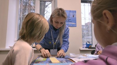 Співдія заради дітей Співдія заради дітей