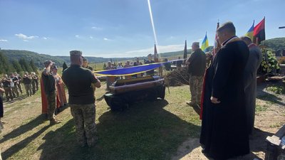 Похорон, ЗСУ, Тернопільщина, військовослужбовець