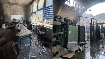 видавництво АРК. ЮЕЙ та друкарня групи Конві