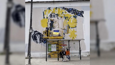 Мурал на тему війни в Україні намалювали хмельницькі митці у туристичному місті Іспанії Мурал на тему війни в Україні намалювали хмельницькі митці у туристичному місті Іспанії