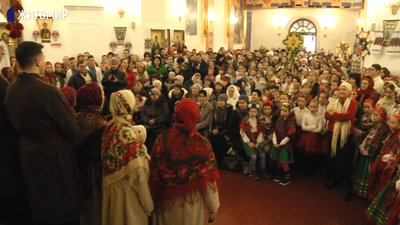 На обласний фестиваль колядок до Житомира приїхали 300 представників народної творчості