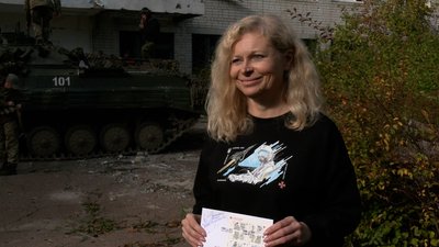 До Дня захисників та захисниць України у Чернігові погасили марки До Дня захисників та захисниць України у Чернігові погасили марки