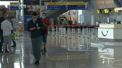 З харківського аеропорту відправився перший авіарейс після послаблень карантину — репортаж З харківського аеропорту відправився перший авіарейс після послаблень карантину — репортаж