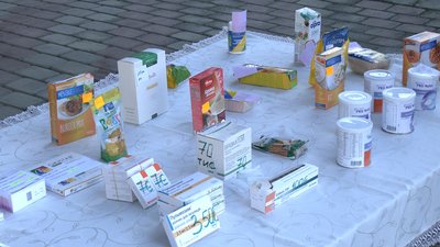 На Рівненщині батьки важкохворих дітей вимагають виділити гроші на ліки На Рівненщині батьки важкохворих дітей вимагають виділити гроші на ліки