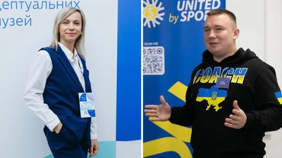 Вчитель фіз. культури Оксана Мельниченко та Олексій Чіпко