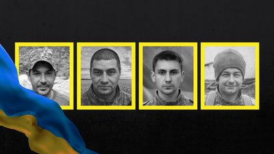 Поховання військових на Чернігівщині: 26 червня 2026 року попрощалися з 4 бійцями