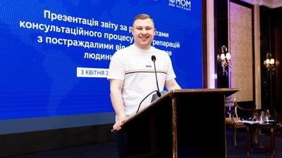 Миколаївця Дмитра Щоголева відзначили Премією Кабміну за особливі досягнення молоді