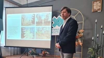 Житомир, музей сучасного мистецтва, будівництво