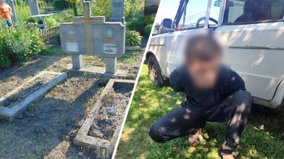 На Черкащині чоловіки обкрадали кладовища. Їх затримали