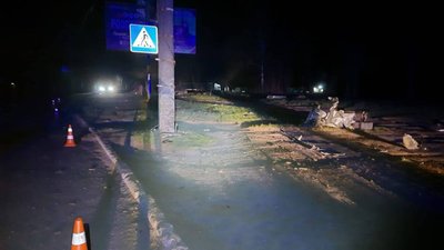 Смертельна ДТП на Черкащині: поліція з'ясовує повні обставини Смертельна ДТП на Черкащині: поліція з'ясовує повні обставини