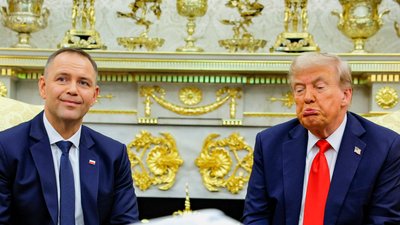 Трамп