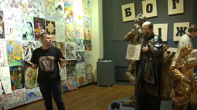 В Івано-Франківську презентували артпроєкт "Бог між нами! Переможемо разом!" В Івано-Франківську презентували артпроєкт "Бог між нами! Переможемо разом!"