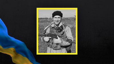 Волинь загиблі Волинь загиблі