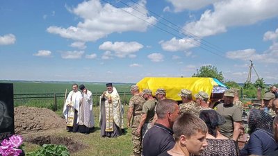Прощання з біцейм Олегом Андрощуком Прощання з біцейм Олегом Андрощуком