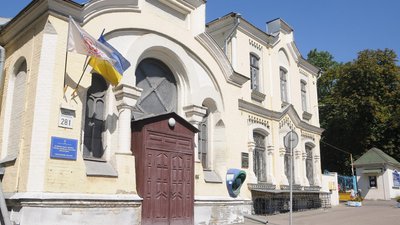 НАБУ закінчило розслідування викрадення 30 мільйонів гривень на будівництві "Охматдиту"
