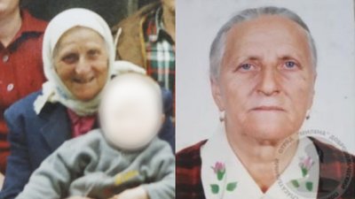 На Харківщині шукають 91-річну жінку На Харківщині шукають 91-річну жінку