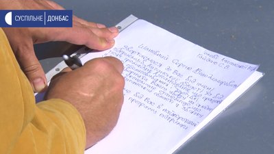 У Сєвєродонецьку провели пробіг проти продовження карантину У Сєвєродонецьку провели пробіг проти продовження карантину