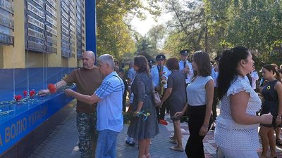Миколаївці вшанували пам’ять загиблих захисників України Миколаївці вшанували пам’ять загиблих захисників України