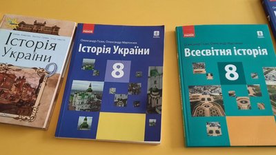 В Україні оновили шкільні програми з восьми предметів. Що змінилося