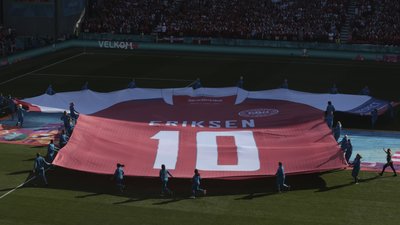 Еріксен триб'ют Еріксен триб'ют