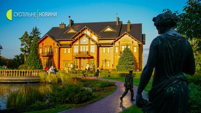 Межигір'я сьогодні. Фоторепортаж Межигір'я сьогодні. Фоторепортаж