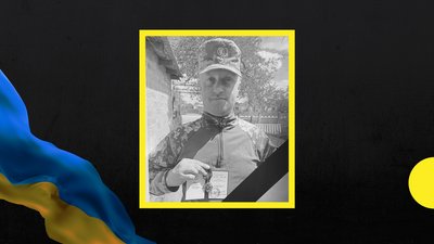 На війні загинув закарпатець Віталій Лях