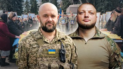 прощання, поховання, зсу, полеглі