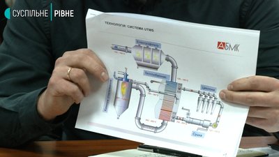70 зауважень: департамент екології вивчатиме питання "Кроноспану" 70 зауважень: департамент екології вивчатиме питання "Кроноспану"