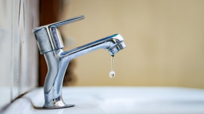 Водопостачання, водовідведення, абонплата, Франківськ, Івано-Франківськводоекотехпром