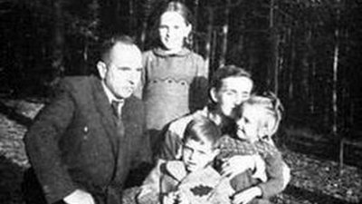 Бандера з дітьми Бандера з дітьми