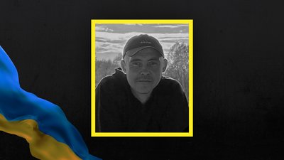 Повідомили про загибель ще 4 бійців з Волині Повідомили про загибель ще 4 бійців з Волині