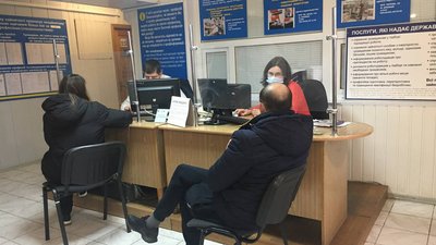 Дві тисячі вінничан перебувають на обліку як безробітні. Яких вакансій потребують роботодавці Дві тисячі вінничан перебувають на обліку як безробітні. Яких вакансій потребують роботодавці