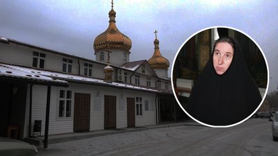 "Вони роблять свою роботу": в монастирі УПЦ (МП) у Рівному прокоментували "безпекові заходи" СБУ