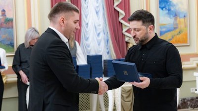 Вручення премії