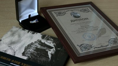 Ювілейну премію імені Уласа Самчука вручили рівнезнавиці Ювілейну премію імені Уласа Самчука вручили рівнезнавиці