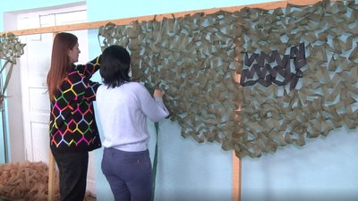маскувальні сітки