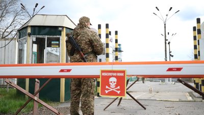 Прикордонний пост з невизнаним Придністров'ям